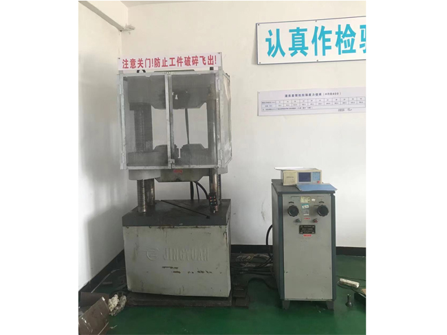 萬能試驗機(jī)